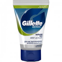 Бальзам после бритья, Gillette (Жиллет) 75 мл сириес сенситив для чувствительной кожи